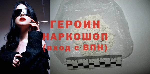 дмт Вязники