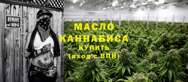 дмт Вязники