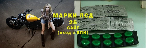 дмт Вязники