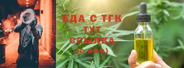 PSILOCYBIN Вязьма