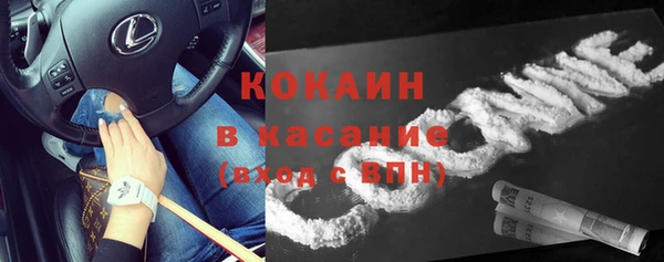 дмт Вязники