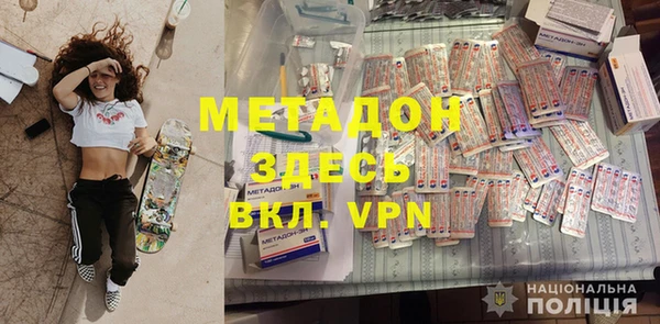 PSILOCYBIN Вязьма