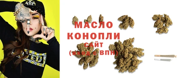 PSILOCYBIN Вязьма