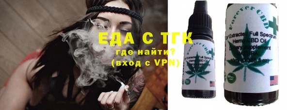 mdpv Вяземский