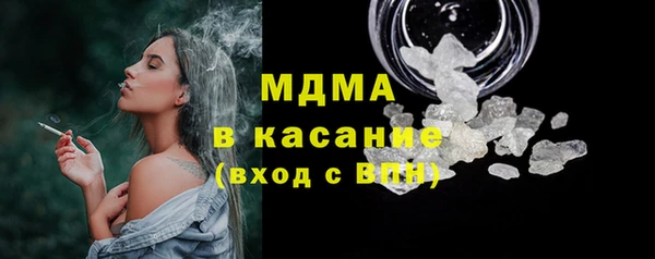 PSILOCYBIN Вязьма