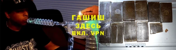 mdpv Вяземский