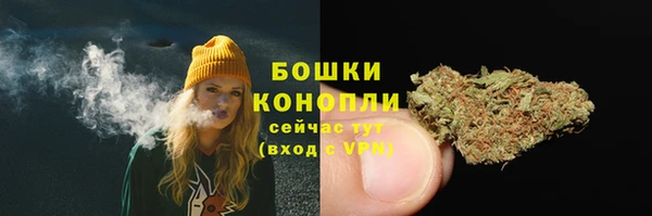 дмт Вязники