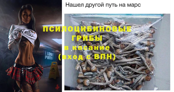 дмт Вязники