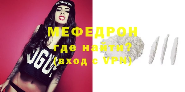 PSILOCYBIN Вязьма