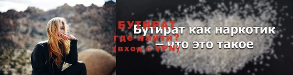 дмт Вязники