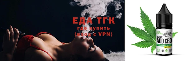 mdpv Вяземский