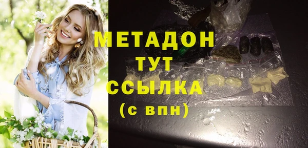 дмт Вязники