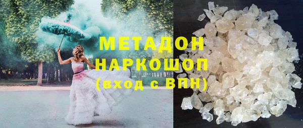 PSILOCYBIN Вязьма