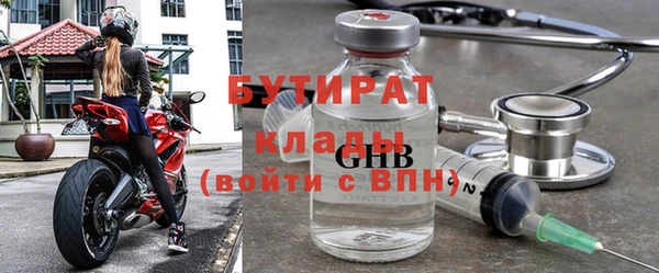 mdpv Вяземский