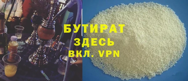 mdpv Вяземский