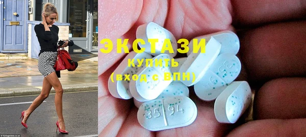 PSILOCYBIN Вязьма