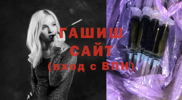 mdpv Вяземский