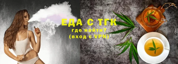дмт Вязники