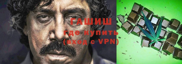 дмт Вязники
