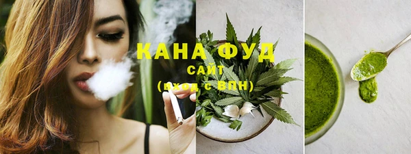 PSILOCYBIN Вязьма