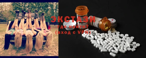 PSILOCYBIN Вязьма