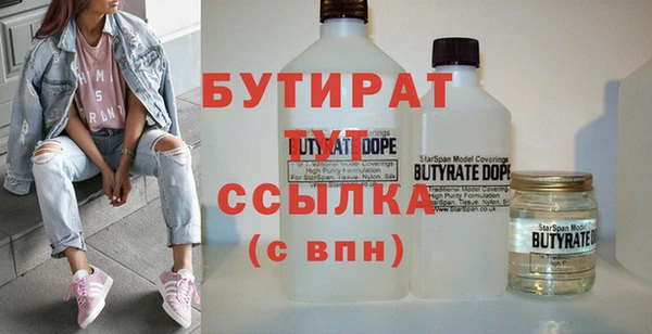 mdpv Вяземский