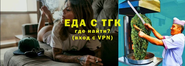 дмт Вязники